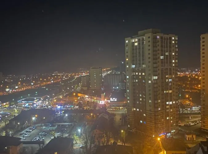 У 2 Хвилинах Від Метро Нова Супер Видова